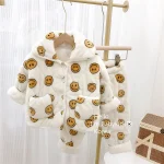 【80-130cm】 笑顔柄 ルームウェア - 画像 (3)