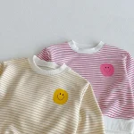 【80-130cm】 笑顔ボーダー セットアップ - 画像 (6)