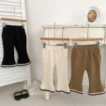 【66-120cm】 ボア付き ボトムス
