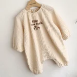 【66-100cm】 英字プリント リネン オールーインワン - 画像 (6)