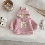 【73-120cm】 あったか ワッペン フード トレーナー - 画像 (11)