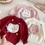 【73-120cm】 ぽんぽん付き ニット セーター - 画像 (12)