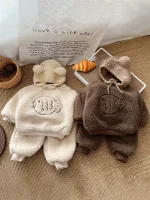 【73-110cm】 魚柄 ボア セットアップ - 画像 (4)