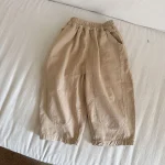 【80-150cm】 リラックスボール パンツ - 画像 (12)