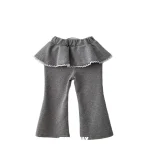 【73-120cm】 ワンピース  風アレア パンツ - 画像 (13)