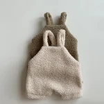 【66-90cm】 ボア サロペット