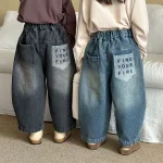 【80-150cm】 バックポケットロゴ デニム パンツ