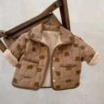 【66-100cm】 熊柄 ボア付き アウター - 画像 (8)