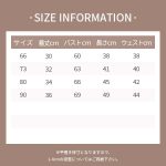 【66-90cm】 ボーダー ニット カーディガン＆パンツ セット - 画像 (17)