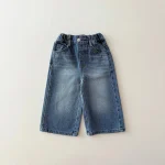 【80-130cm】 ワイドデニム パンツ - 画像 (4)