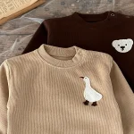 【73-120cm】動物ロゴワッフル セットアップ - 画像 (8)