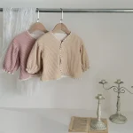 【66-90cm】 パフスリーブ リブ カーディガン