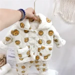 【80-130cm】 笑顔柄 ルームウェア - 画像 (4)