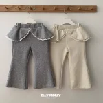 【73-120cm】 ワンピース  風アレア パンツ - 画像 (2)