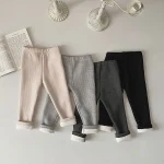 【90-150cm】 リブボア レギンス