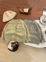 【73-110cm】 目柄 カーディガン - 画像 (8)
