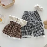 【73-120cm】チェック柄 ボトムス - 画像 (7)