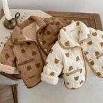 【66-100cm】 熊柄 ボア付き アウター - 画像 (3)