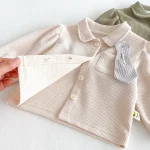 【73-110cm】ネクタイワッフル セットアップ - 画像 (11)