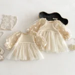 【66-120cm】 チュール ワンピース OR ロンパース - 画像 (7)