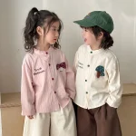 【80-150cm】 キノコ シャツ - 画像 (4)