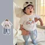 【80-120cm】セットアップ ゾウ柄 シャツ＆ストライプパンツ
