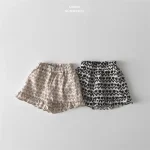 【73-100cm】セットアップ ベビー 女の子 チューリップ柄 - 画像 (8)