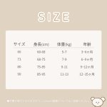 【73-110cm】シャツorパンツ フリル メッシュ  シンプル 可愛い 女の子 - 画像 (20)
