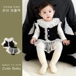 【66-90cm】ロンパースセット 可愛い フリル プレゼント ベビー服 - 画像 (5)
