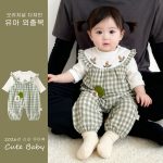 【66-90cm】オールインワン グリーン チェック ウサギ 可愛いベビー服 - 画像 (3)