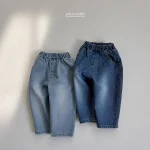 【73-120cm】ベビー 無地 シンプル デニムパンツ - 画像 (3)