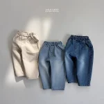 【73-120cm】ベビー 無地 シンプル デニムパンツ