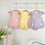 【66-90cm】ロンパース ベビー ウサギ 可愛い 肩フリル - 画像 (3)
