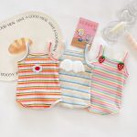 【66-90cm】ロンパース ベビー 可愛い ボーダー カラフル