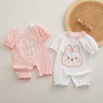 【66-90cm】カバーオール ベビー うさぎ モチーフ