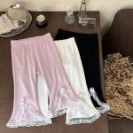 【73-100cm】パンツ ベビー レース フリル スリット 九分丈 - 画像 (5)