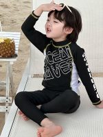 【90-145cm】水着 UVカット長袖 速乾 セパレートスイムウェア - 画像 (4)