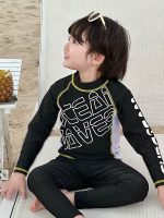 【90-145cm】水着 UVカット長袖 速乾 セパレートスイムウェア - 画像 (3)