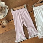 【73-100cm】パンツ ベビー レース フリル スリット 九分丈 - 画像 (7)