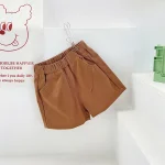【90-140cm】ショートパンツ キッズ ナチュラル シンプル - 画像 (8)