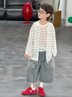 【90-160cm】アウター+ベスト 男の子 2点セット ボーダー柄 - 画像 (2)