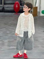 【90-160cm】アウター+ベスト 男の子 2点セット ボーダー柄