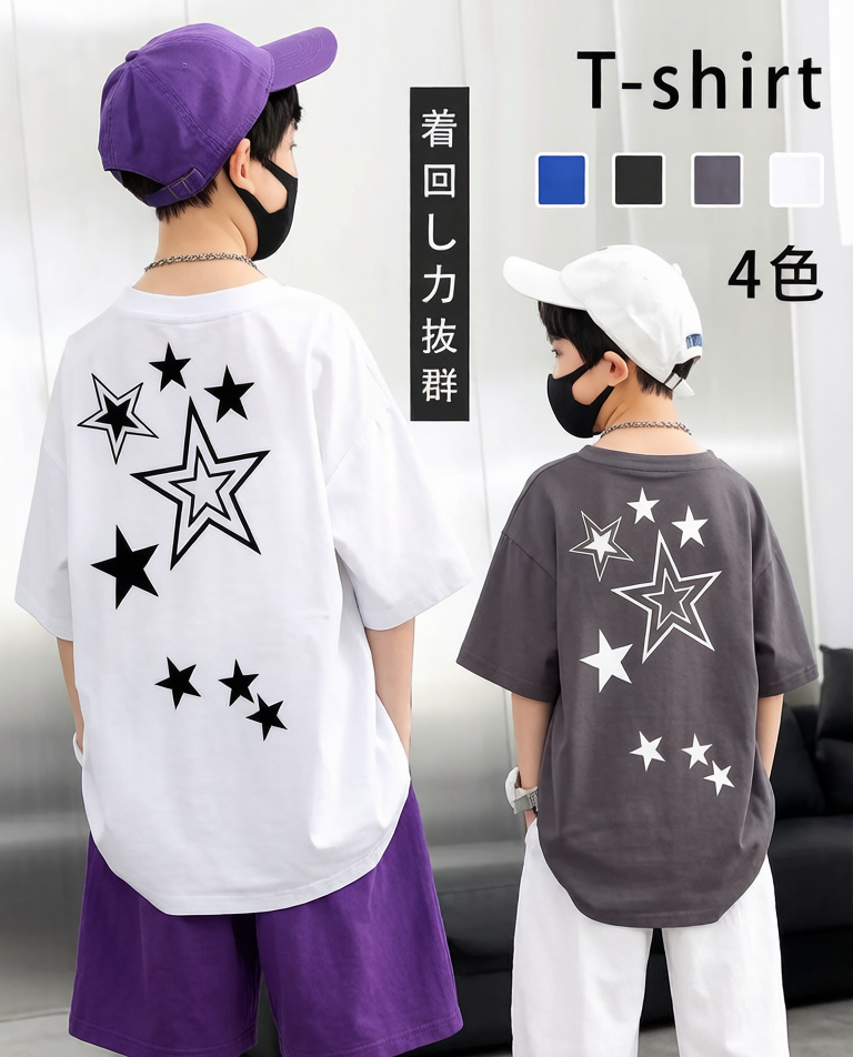 35e7067d60989_副本 【90-160cm】半袖Tシャツ 男の子 オシャレ 星柄 前後プリント - 画像 (1)