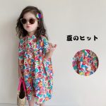 【80-130cm】ボトムス 女の子 キュート レトロ - 画像 (2)