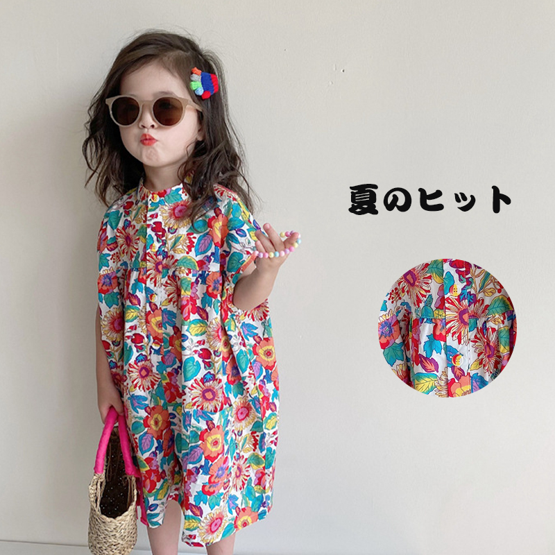 62d129b1e6814717171580.jpg 【80-130cm】ボトムス 女の子 キュート レトロ - 画像 (1)