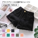 【90-160cm】ショートパンツ 女の子 ダメージ加工 合わせやすい - 画像 (2)