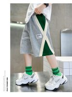 【120-170cm】ショートパンツ 男の子 配色 切り替え - 画像 (12)
