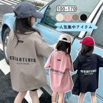 【100-170cm】半袖Tシャツ 女の子 4色選べる プリント