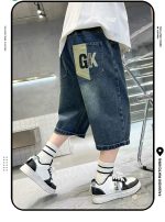 【110-160cm】デニム ショートパンツ 男の子 アルファベット カートゥーン プリント - 画像 (7)