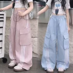 【120-170cm】パンツ 女の子 ボーダー ストリート系 カジュアル ダンス服